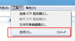 Everything截图2.png